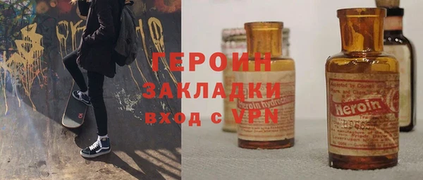 винт Верея
