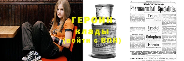 МДМА Верхнеуральск