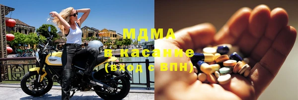 винт Верея