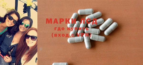 мефедрон мука Верхний Тагил