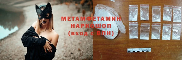 винт Верея