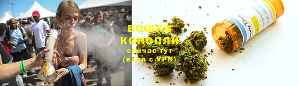 МДМА Верхнеуральск