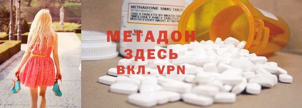 винт Верея