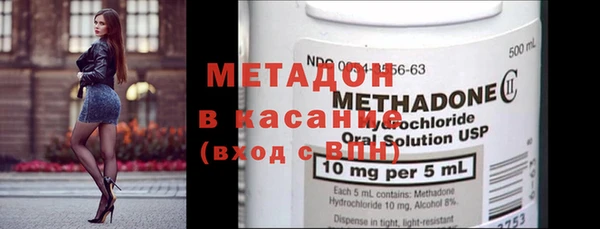 винт Верея