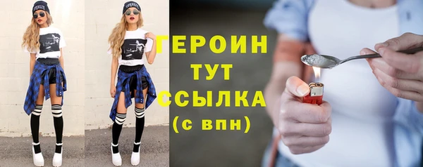 МДМА Верхнеуральск