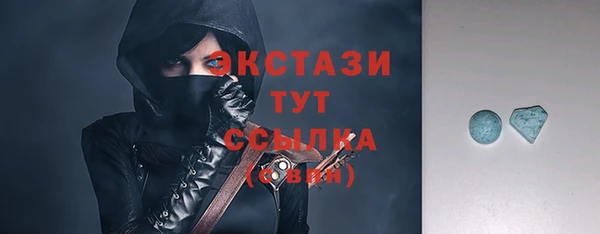 винт Верея