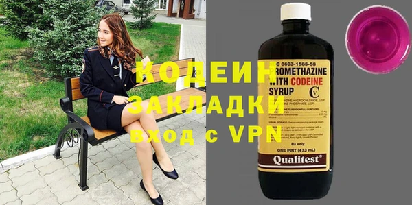 винт Верея
