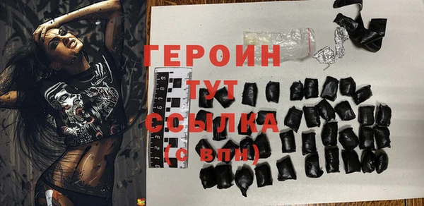МДМА Верхнеуральск