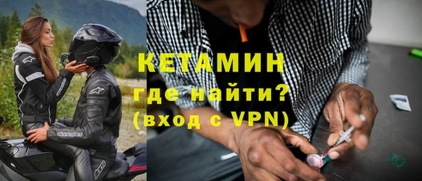 МДМА Верхнеуральск