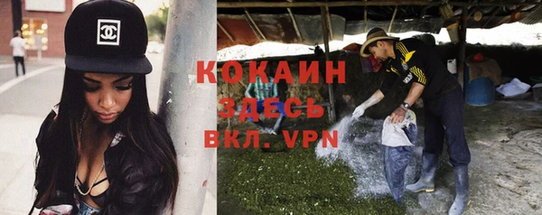 МДМА Верхнеуральск