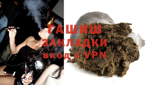 винт Верея