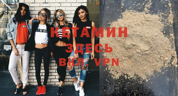 винт Верея