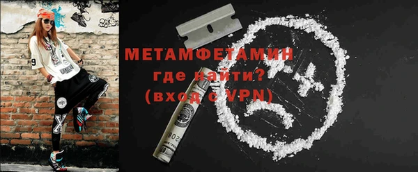 винт Верея