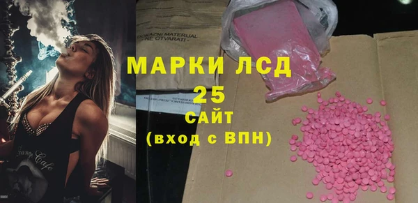 мефедрон мука Верхний Тагил