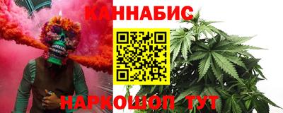 таблы Елизово