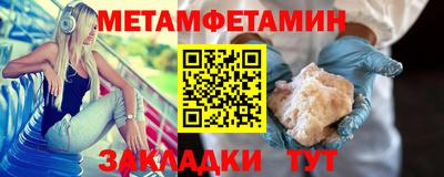 МДПВ Еманжелинск